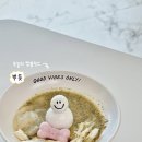 어 페일 블루닷 이미지