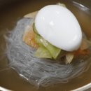 직영고기마을식당