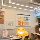 얌샘김밥장안홈타운점