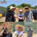 신성우농장 이미지