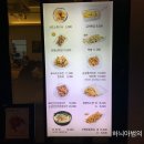 진미치킨 Daum카페