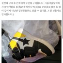 베니오붑 | [베니오붑 후기] 뒤축 단단한 운동화