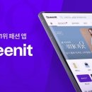 승인컴퍼니 주식회사 이미지