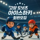 삼원로3길 67 이미지