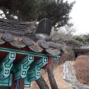 내영