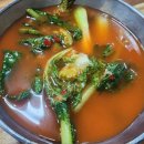 봉평막국수숯불갈비