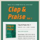 트루바이오