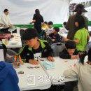 원불교역사박물관 경향신문