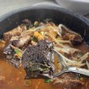 원조대왕감자탕부대찌개 이미지