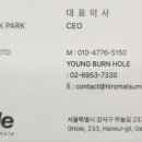 CW-2023-01 이미지