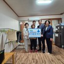 평리1동 행정복지센터 이미지