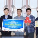 온누리㈜ 이미지