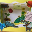 언동중학교 이미지