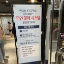 래온동물병원 | 게으른J의 한달일기 2편