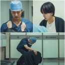 완성