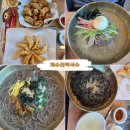 메밀꽃유치원 | 개수리 막국수 &amp;산골닭갈비원주단관점 꽃메밀닭튀김과 막국수의조합