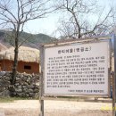 한티 이미지