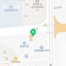 대한에너지제2호 태양광발전소 | 한 장이 무너지며 생명이 떨어졌다" — 지붕 위 태양광 공사 추락 사망사고와 사업주 형사처벌의 모든 것