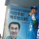 승영산업