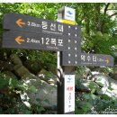 사찰약수터 이미지