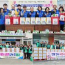 서호면경로당 이미지