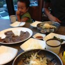 청계산로 241-1 이미지