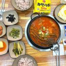 윤심이네 실비집 네이버블로그