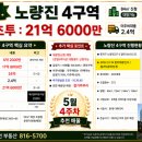 11590-131 네이버블로그