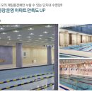 제일프리미엄경로당 이미지