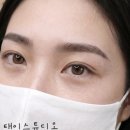 안산 여자눈썹 자연스럽게 잘하는 곳 찾다가 태이스튜디오 다녀온 후기