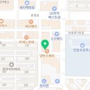 한양대 청강태권도 이미지