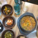 옹기네무지락 이미지