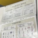 디바 | 대전 임산부 왁싱 추천 | 디바왁싱앤브로우 내돈내산 후기 + 주차꿀팁