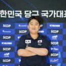 국가대표 당구장 네이버블로그