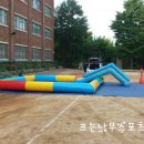 가정초등학교 이미지