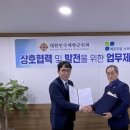 주식회사 메모리얼