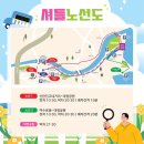 신탄진고네거리 | 2024 대덕물빛축제 대청호대덕뮤직페스티벌 DDMF(2024.4.13.-4.14.)
