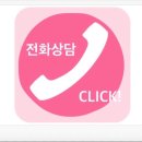 대전타이어상사 이미지