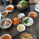 배떡모슬포점 네이버블로그