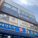 부평 산곡동 태신한식뷔페 산곡효성한식부페 자매밥집 비교 후기