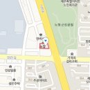 제주특별자치도 서귀포의료원 부설 산후조리원 이미지