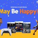 전자랜드 이미지