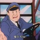 35카페