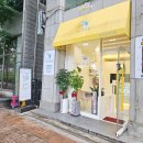까까앤독 | 귀여운 친구들 까까는 여기로 모여라 고양수제간식 화정동수제간식 " 까까앤독 "