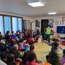 이촌1리 경로당 이미지