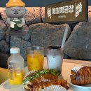 보성파워텍(주) 제2공장 | 대구역근처카페 가족단위로 가기에 좋은 애월빵공장침산점