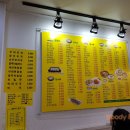 다솔김밥