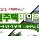 오아시스당진