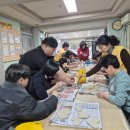 사랑이 가득한 집 이미지