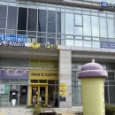 빽다방 영천시청점 | 동탄 가성비 카페 빽다방 동탄영천K밸리점 후기 (내돈내산)